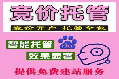 代理开户在互联网金融中的创新应用及案例